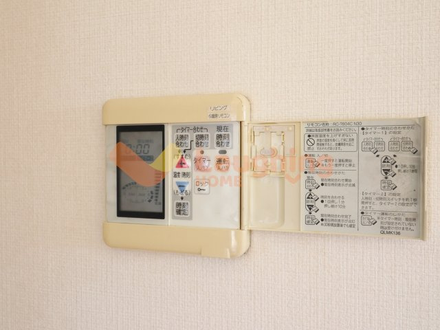 諏訪野町積水ハウス中古戸建のその他|リビング床暖房付き。足元から暖める快適な室内環境を実現します。