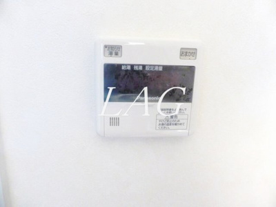 【設備】 | ムゲット | 給湯設備です。