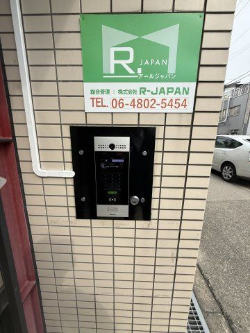 THECITY弁天町のセキュリティ
