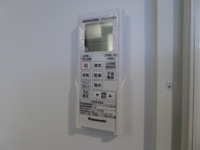 ヴィレッタ城東の設備