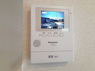 【セキュリティ】 | ＭＩＹＡＹＡＭＡ | TVインターホン