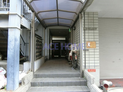 【その他】 | セントラルハイツ九条