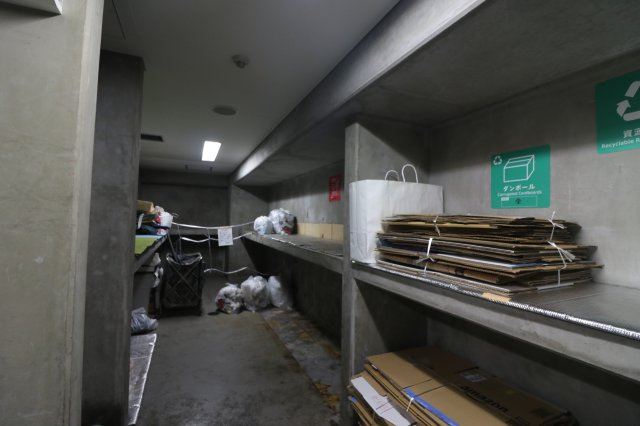 【その他共用部分】