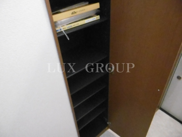 【収納】 | アムール大野