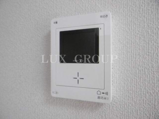 【セキュリティ】 | アムール大野