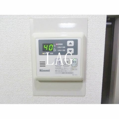 【その他】 | アレックスビル