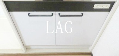 【収納】 | アレックスビル | キッチン下収納です。