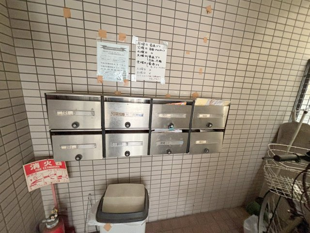 北中島マンションのその他共用部分
