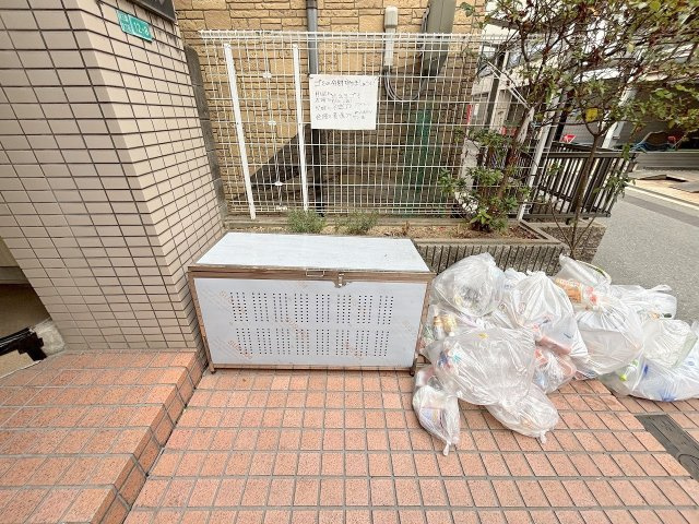 北中島マンションのその他共用部分