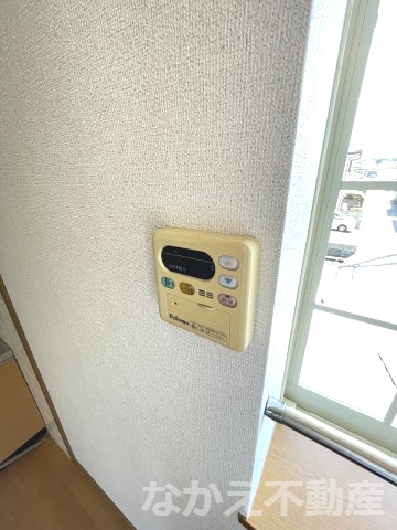 【設備】