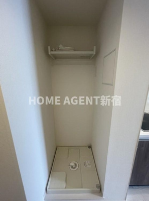 【設備】 | アーバンパレス9号館 | 同仕様写真