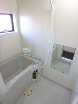 【浴室】 | ハイツ曙　Ⅰ棟