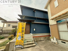 宝塚市小浜5丁目中古戸建の画像
