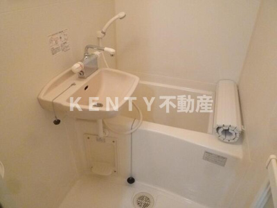 【浴室】 | モデュロール五反田 | お風呂で日々の疲れを落としましょう