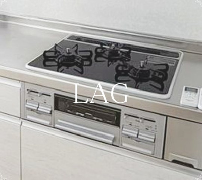 【設備】 | ルクラージュ亀戸 | 3口コンロです。