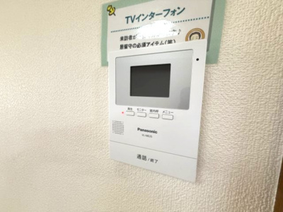 【セキュリティ】 | ウィルモア夷山B