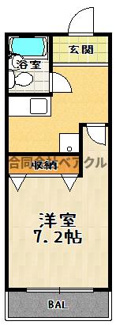 【間取り】 | TOコーポ石山A棟