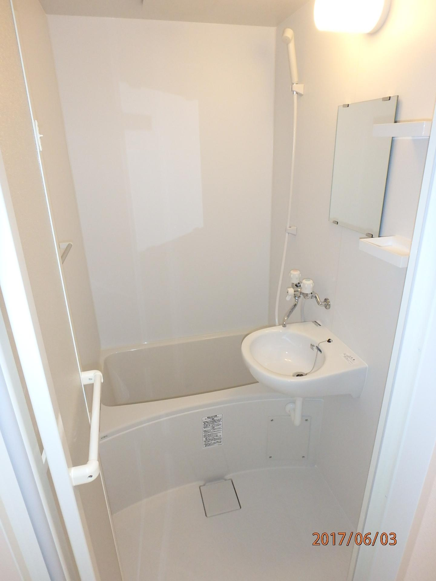 第一伸和マンションの浴室