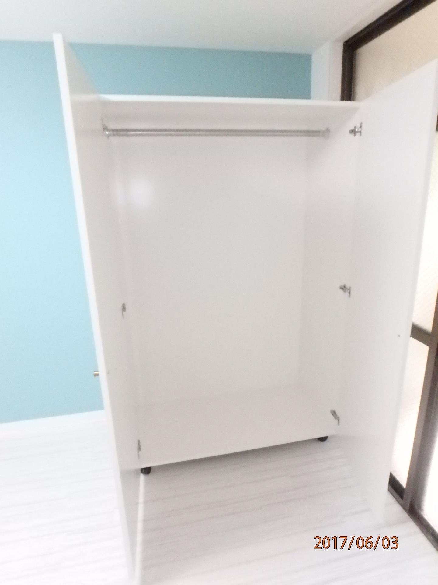 第一伸和マンション