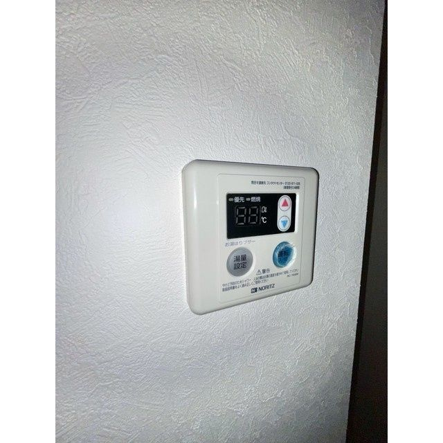 セレーナあらかわ遊園のその他