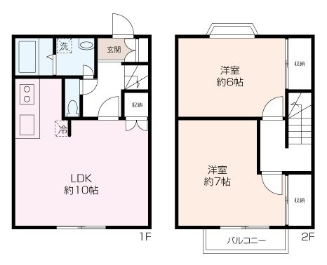 ヴィラフローラの画像