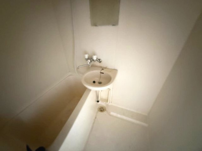 【浴室】 | レジデンス古山