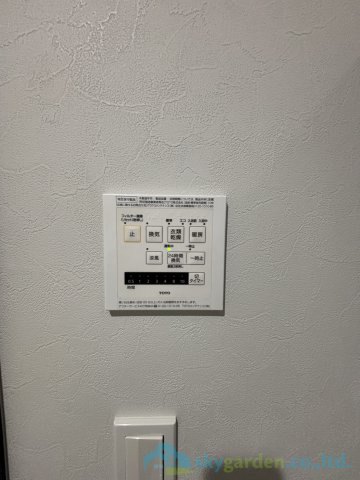 平塚市田村　中古戸建の設備