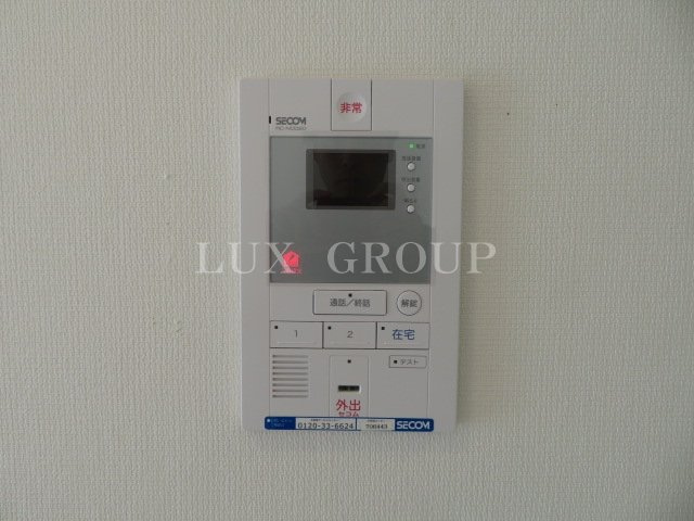 【セキュリティ】 | リブリReve