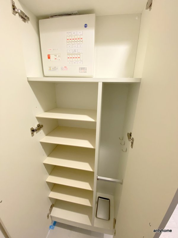 エスリードレジデンス本町パークフロント　仲介手数料無料の収納