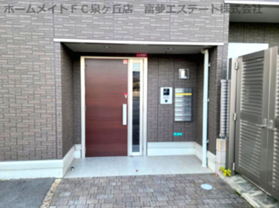 【エントランス】 | gracia nave(グレーシア ナヴィ)