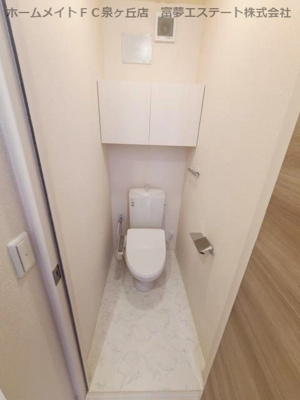 【トイレ】 | gracia nave(グレーシア ナヴィ) | ※イメージ　同物件・別号室の写真です