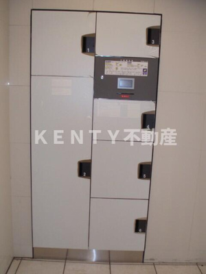 【その他共用部分】 | コスモシティ大森