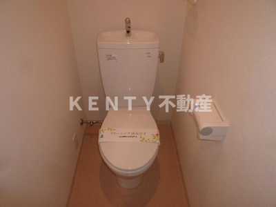 【トイレ】 | コスモシティ大森