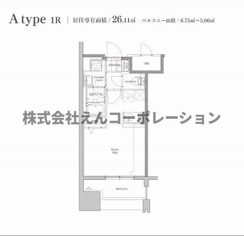 【間取り】 | エンクレスト博多STYLE | 反転タイプ