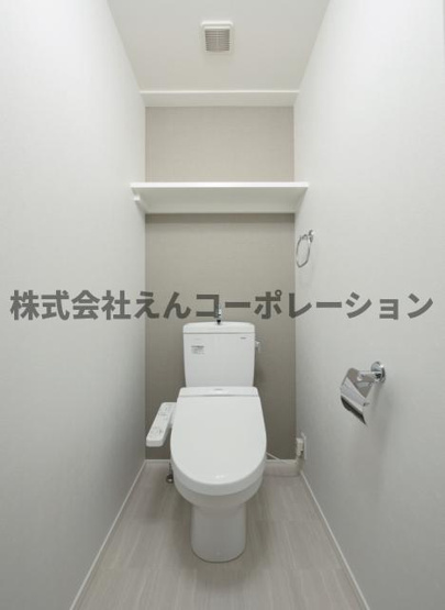 【トイレ】 | エンクレスト博多STYLE