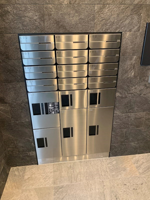 【その他共用部分】 | ルアナ仲町台