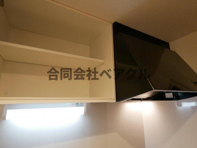 【キッチン】 | プラムズ天神