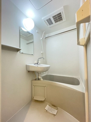 【浴室】 | バーミープレイス大山Ⅱ