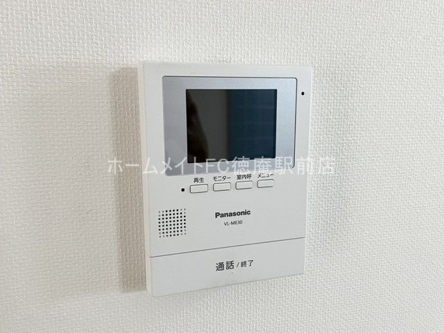 鶴見緑地ハイツ弐番館のセキュリティ