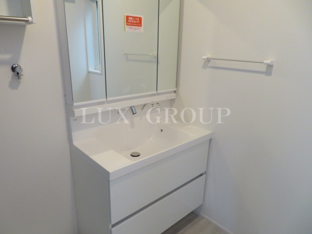 【洗面所】 | 日野市多摩平５丁目計画