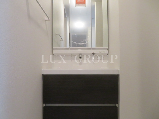 【洗面所】 | 日野市多摩平５丁目計画