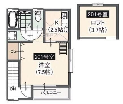 ｔｏｍｏｎｅｋｏ　ｓｐａｃｅ