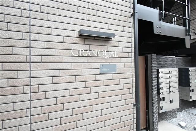 グランクオール蕨のエントランス
