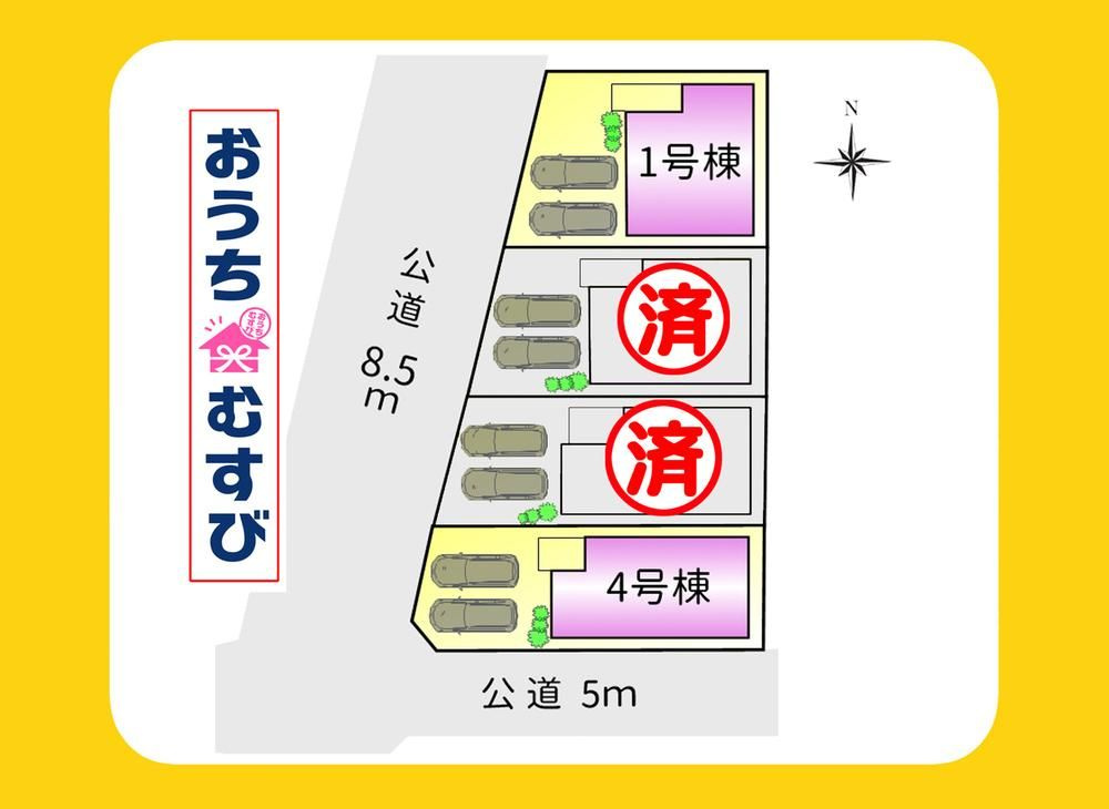 守山区大屋敷004(全4棟)