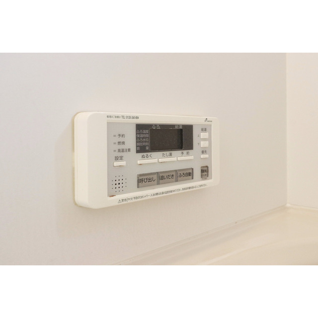 フォンテーヌ宮ノ陣Ⅲ A棟の設備