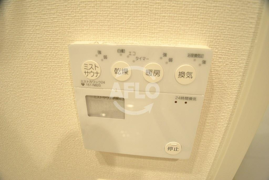 プレサンス北浜パレスの設備|浴室乾燥機