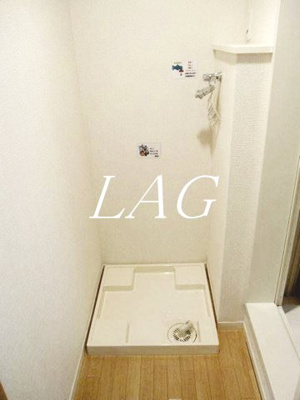 【設備】 | マリクレール蒲田 | 室内洗濯機置場です。