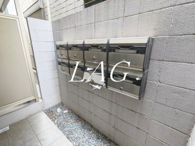 【その他共用部分】 | ＭＳＶ | 集合ポストです。