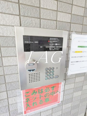 【セキュリティ】 | ＭＳＶ | オートロックです。