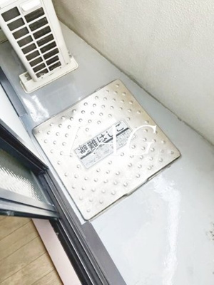 【バルコニー】 | エクセルピア羽田２番館 | バルコニーです。